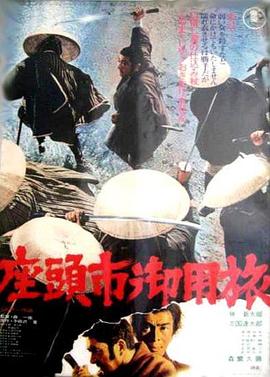 齐叔地铁顶臂视频全集