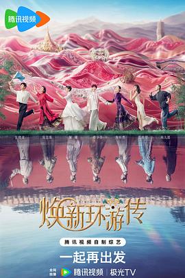 美国一级伦理〈禁欲〉