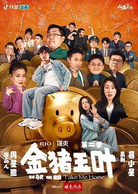 99热国产