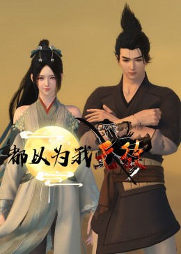 99久久精品日本一区二区免费