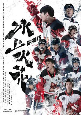 捷哥户外极限挑战视频
