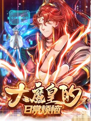 毛多阴肥的大妈高清版