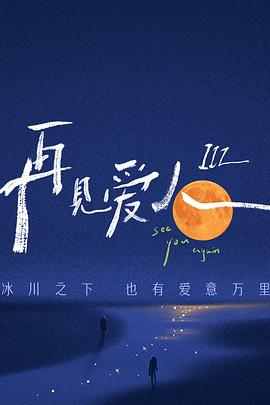 校花的好大的奶好爽漫画