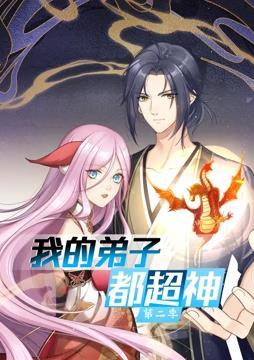 哦┅┅快┅┅用力啊┅┅村妇一