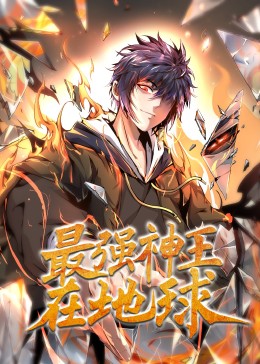 淫邪侵犯小说