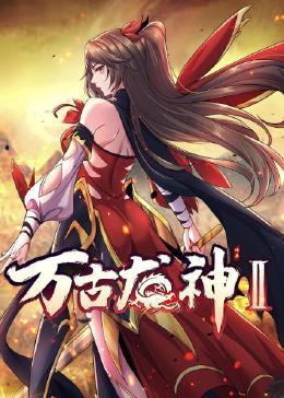 国精产品高清对白东北