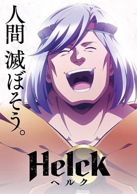 日韩欧美一二三