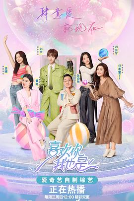 男gay动漫黄gay